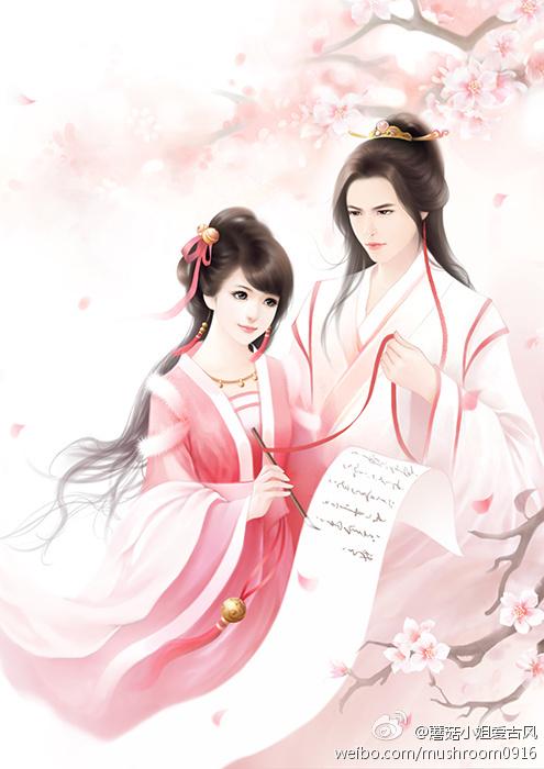 陆萧是哪部