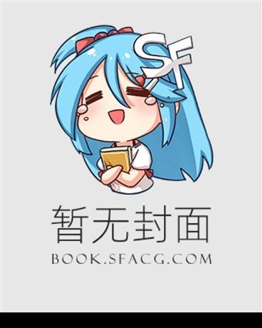 许洛陆衍免费阅读
