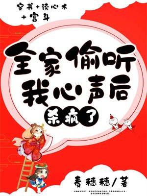 我负责吃奶